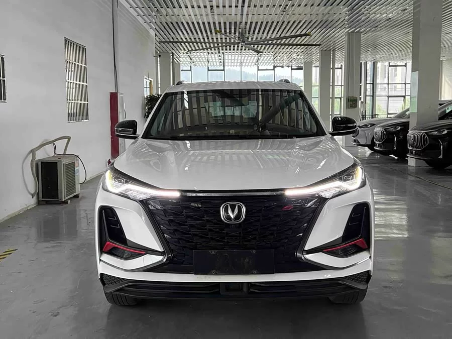 Changan CS75PLUS