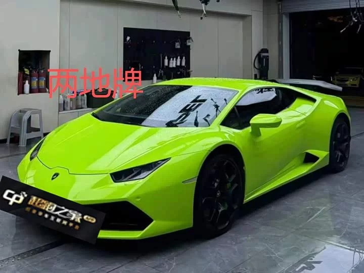 Lamborghini Huracán
