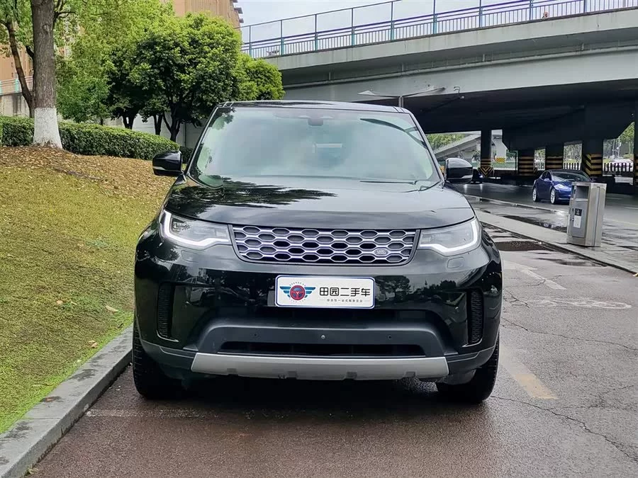 Land Rover finds