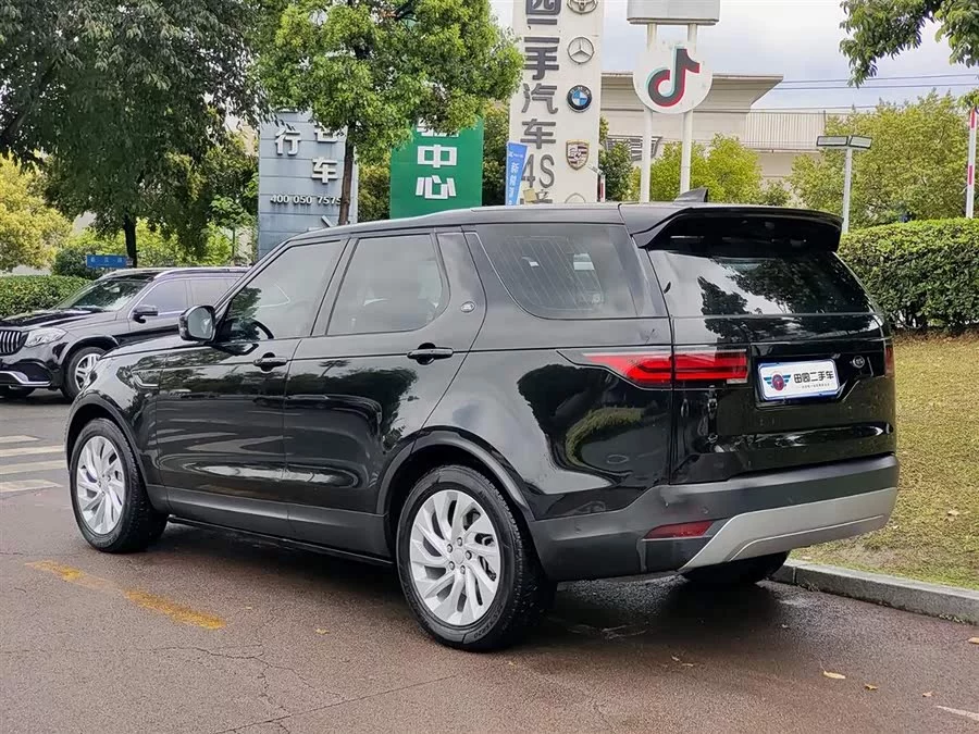 Land Rover finds