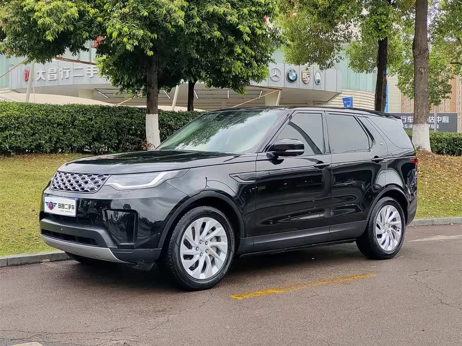 Land Rover finds
