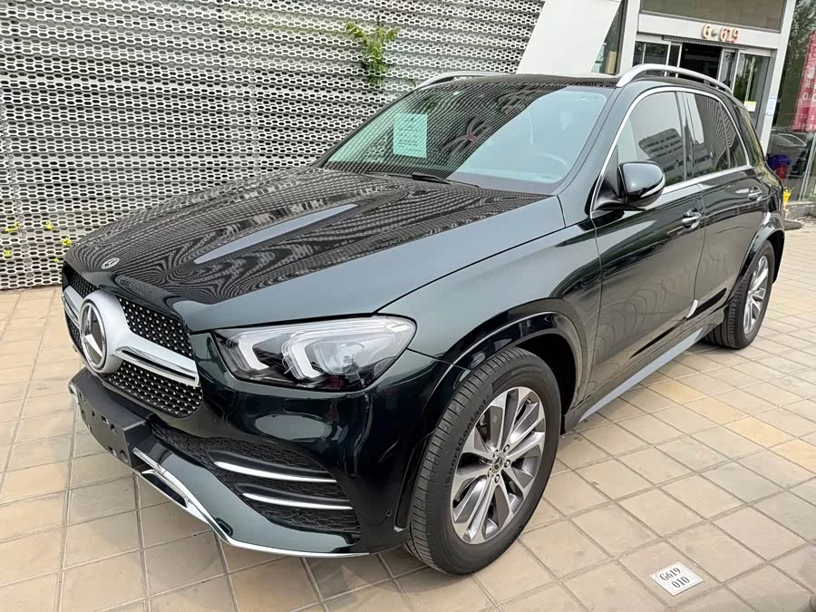 Mercedes Benz GLE (Imported)