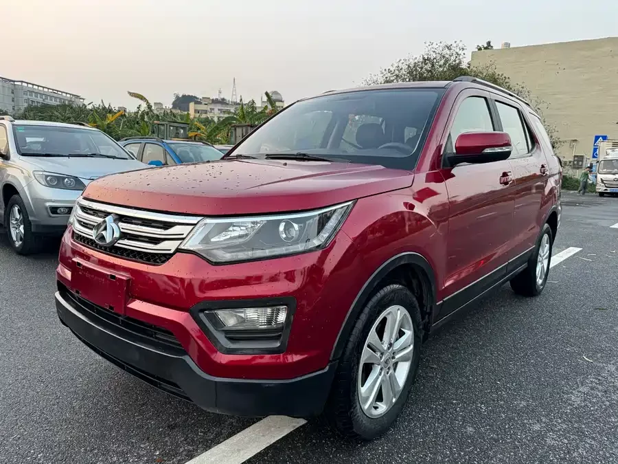 Oshan CX70
