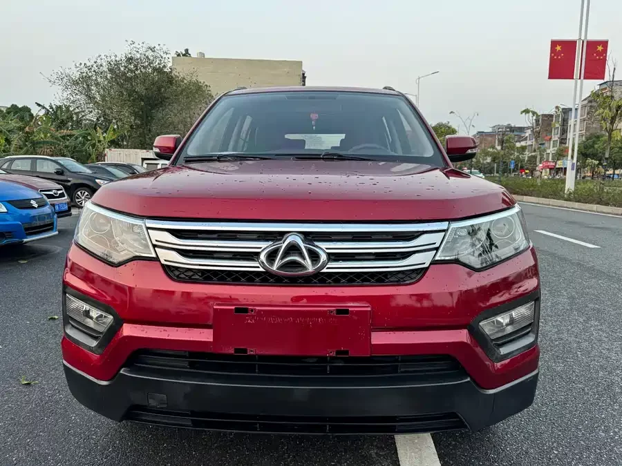 Oshan CX70