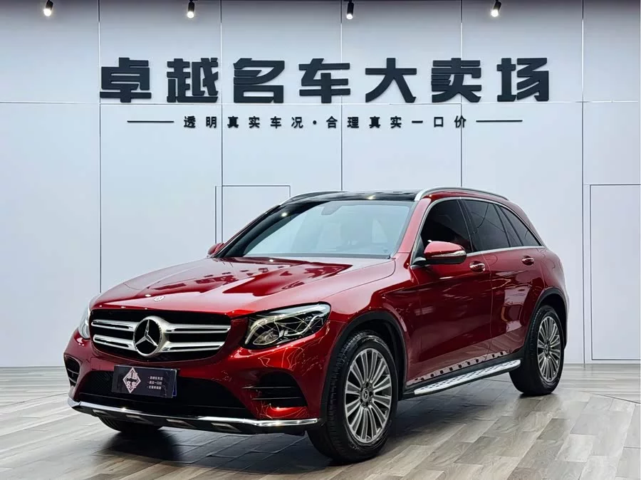 Mercedes Benz GLC
