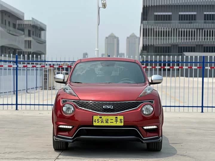 Infiniti ESQ