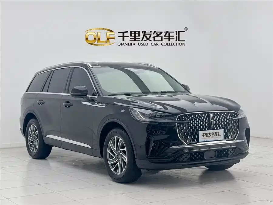 Lincoln Aviator
