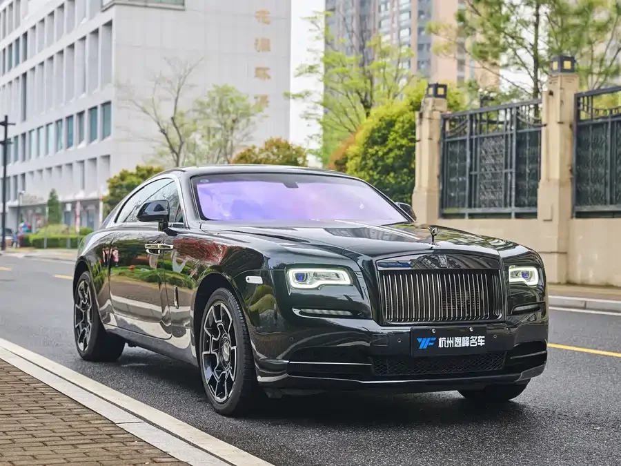 Rolls-Royce Phantom