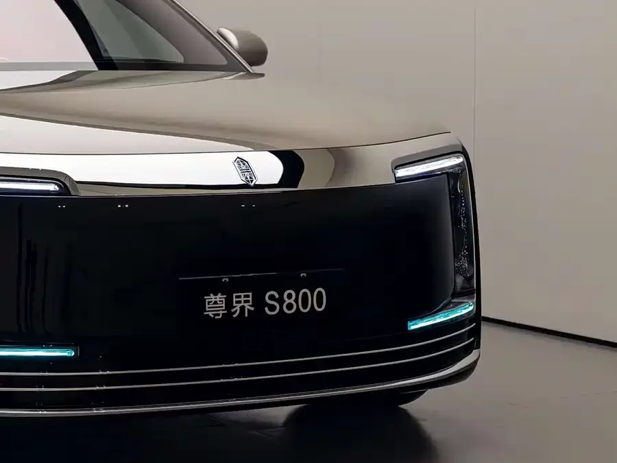 Zunjie S800