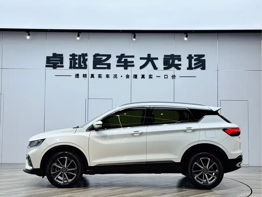 Geely Binyue