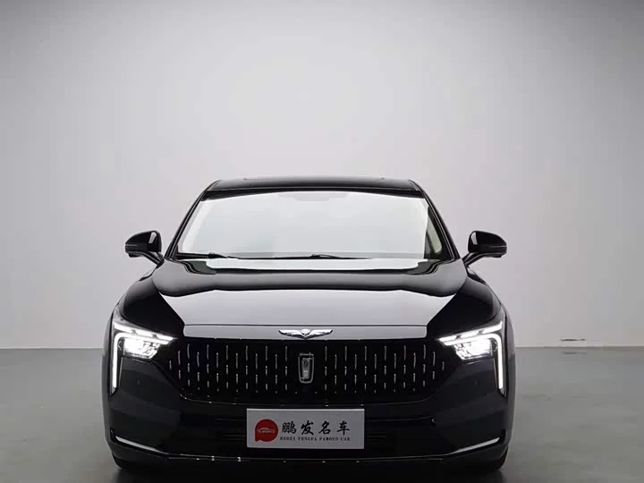 FAW Besturn B70