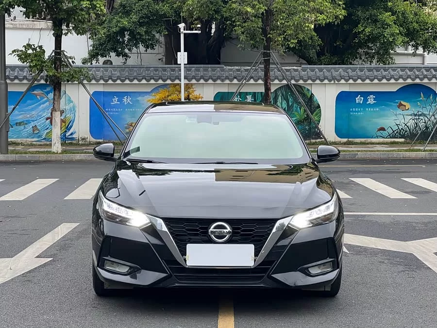 Nissan Sylphy