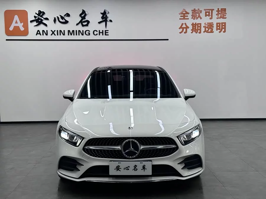 Mercedes Benz Class A