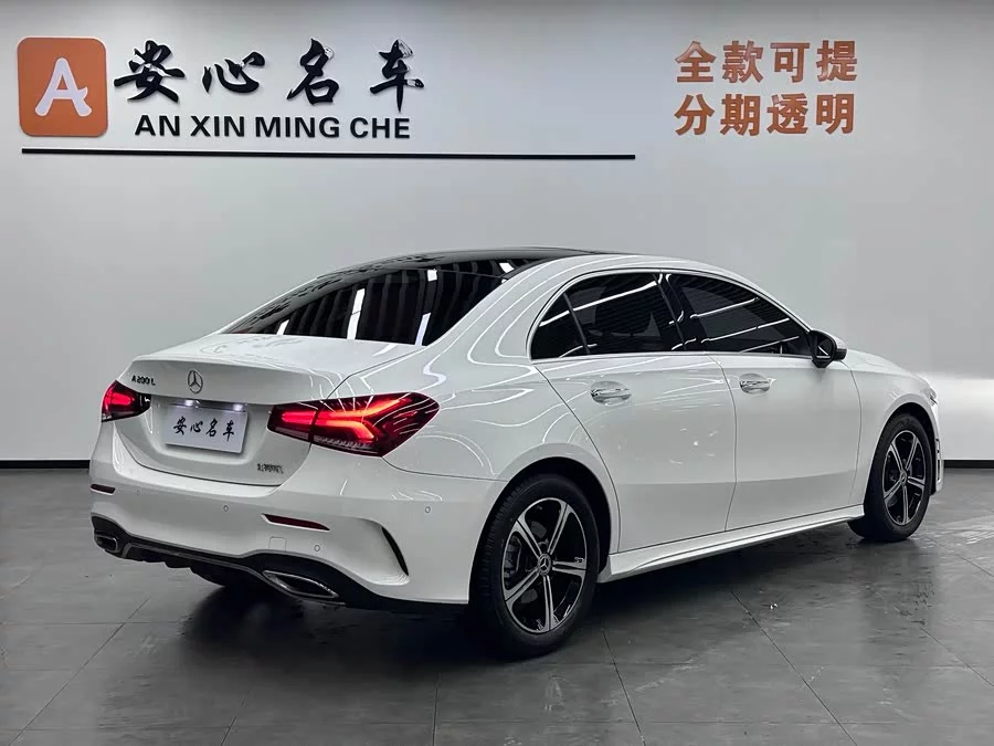 Mercedes Benz Class A