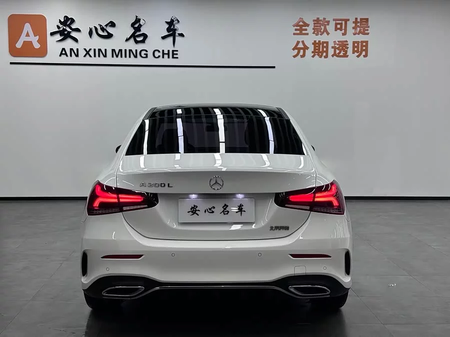 Mercedes Benz Class A