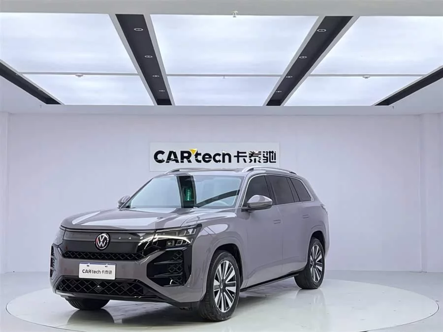 Volkswagen Teramont