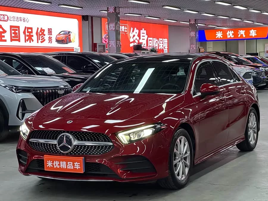 Mercedes Benz Class A