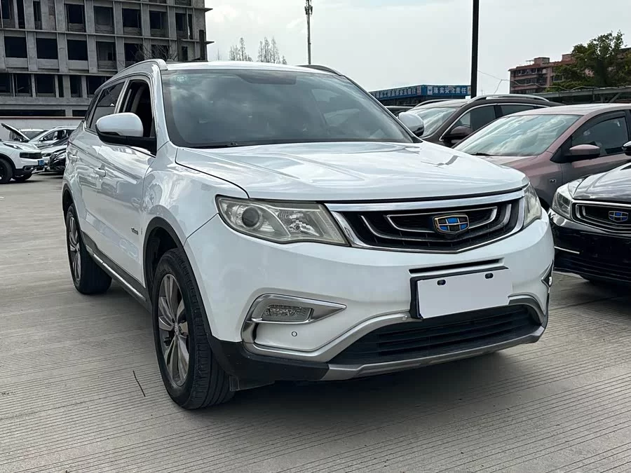 Geely Boyue