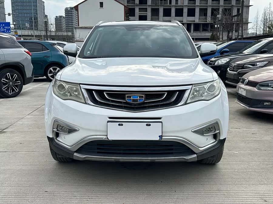 Geely Boyue