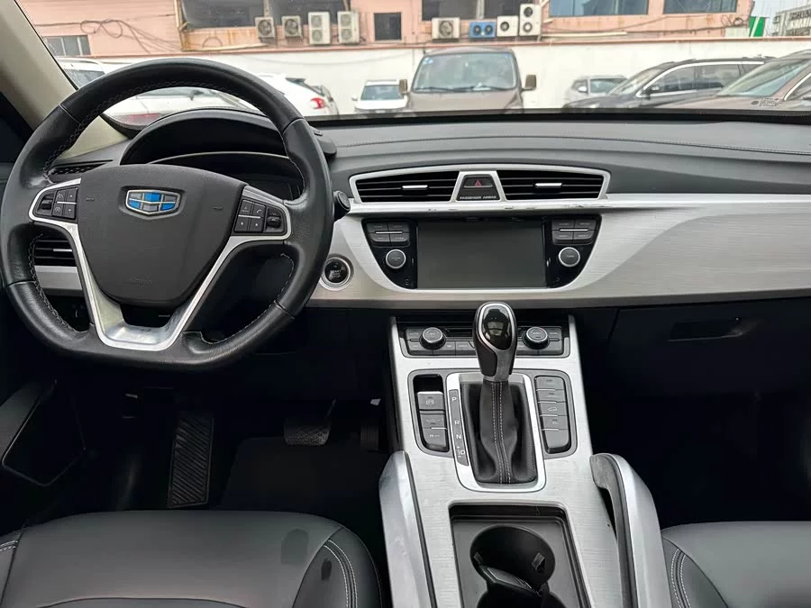 Geely Boyue