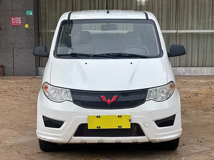 Wuling Hongguang