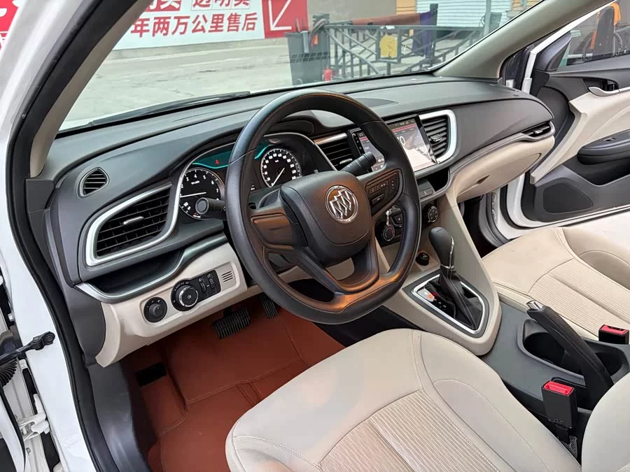 Buick Hideo
