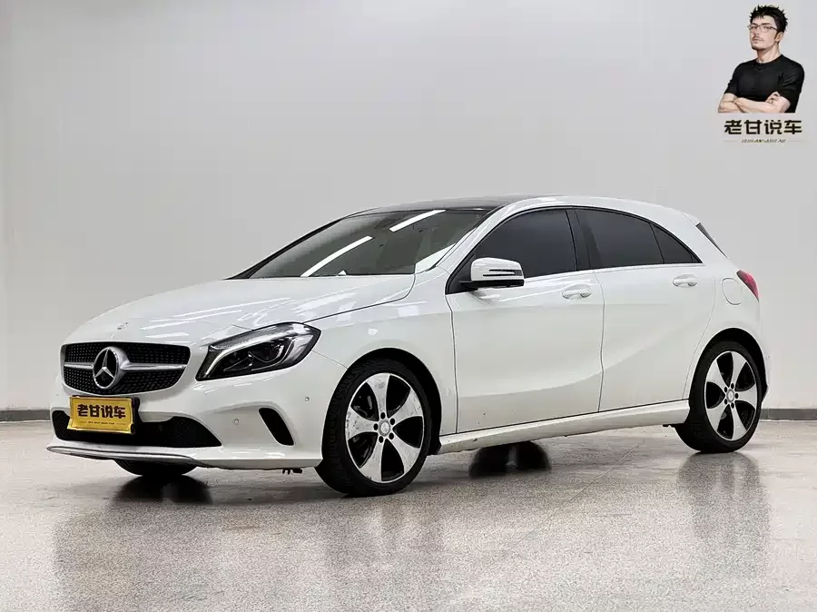 Mercedes-Benz Grade A