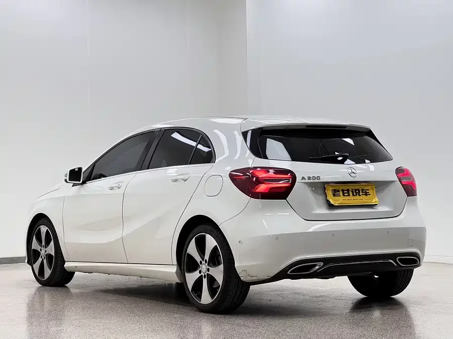 Mercedes-Benz Grade A