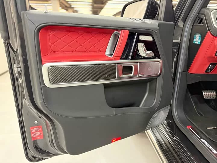 Mercedes-Benz G-Class AMG