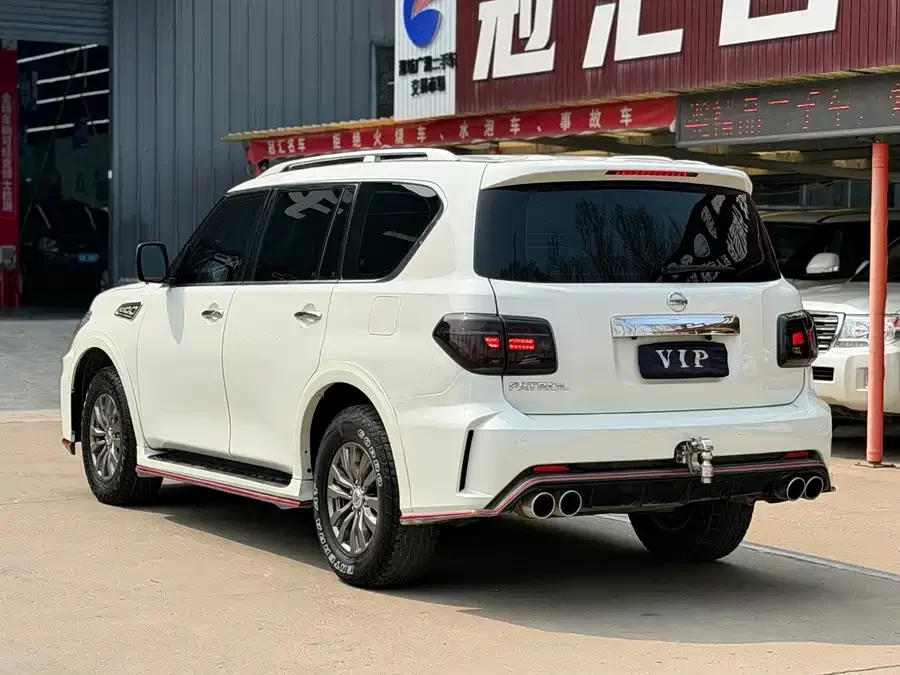 Nissan Patrol