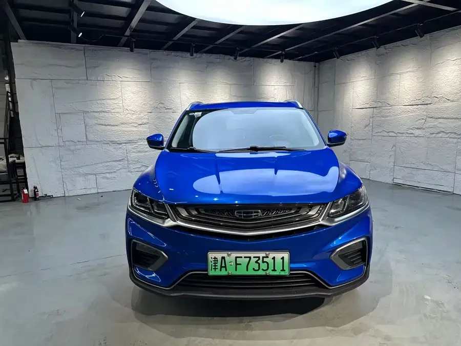 Geely Binyue New Energy