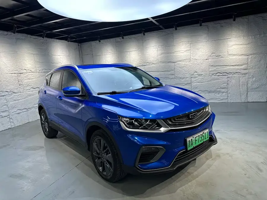 Geely Binyue New Energy