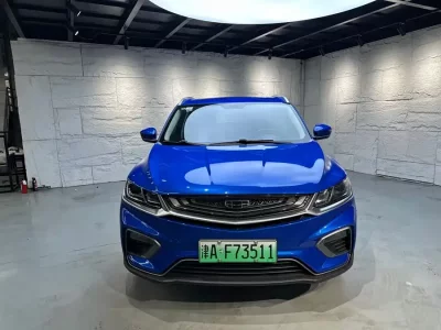 Geely Binyue New Energy