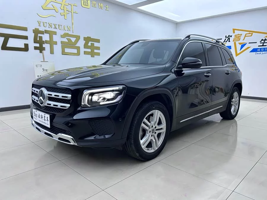 Mercedes Benz GLB