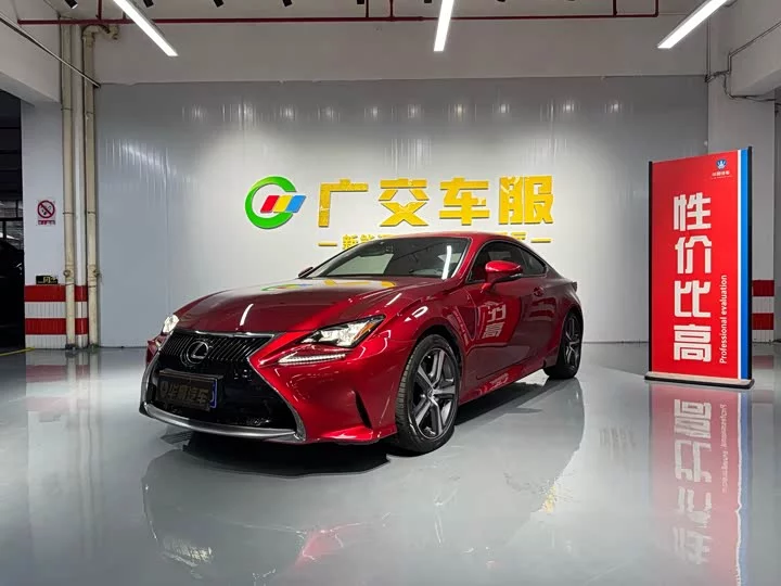 Lexus RC