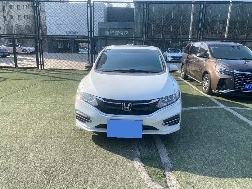 Honda Jade