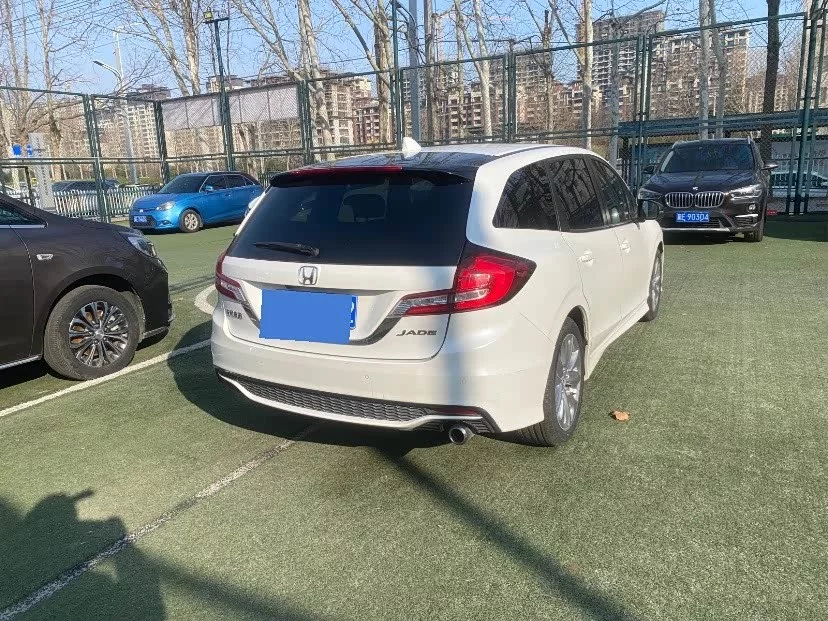 Honda Jade