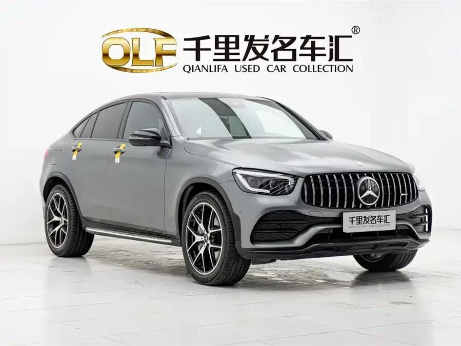 Mercedes Benz GLC Coupe AMG