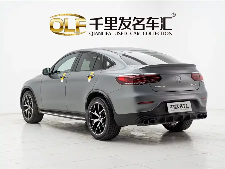 Mercedes Benz GLC Coupe AMG