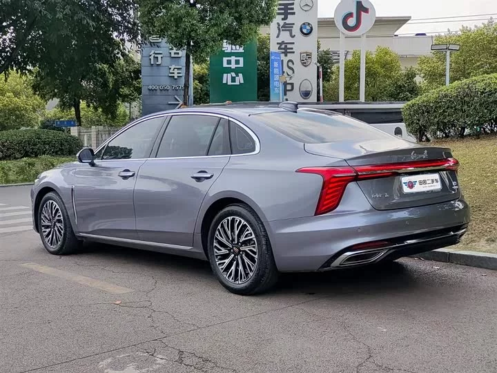 Hongqi H5