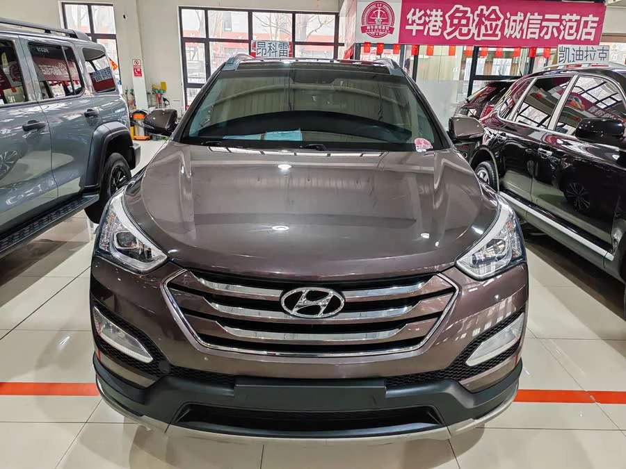 Hyundai Santa Fe