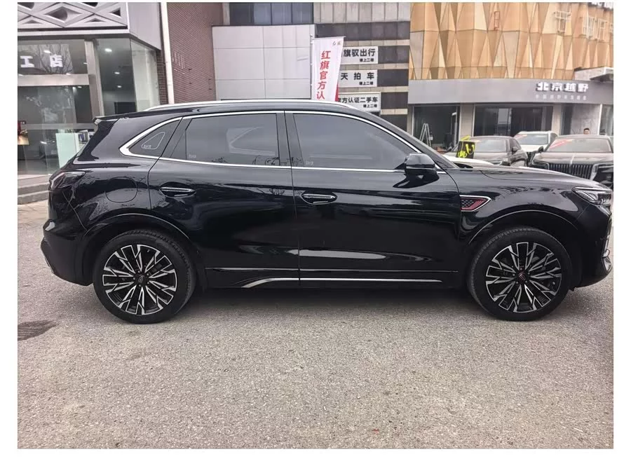 Hongqi HS5