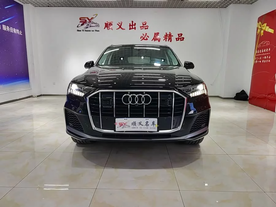 Audi Q7