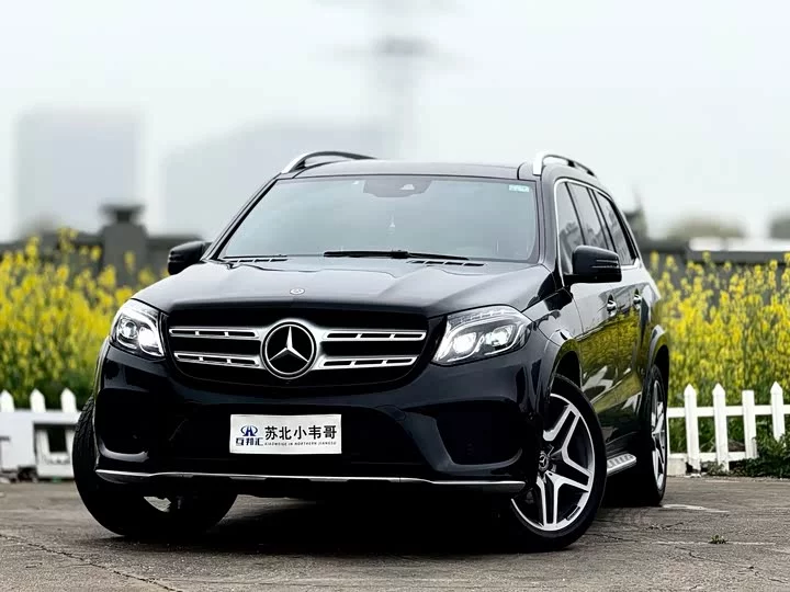 Mercedes-Benz GLS