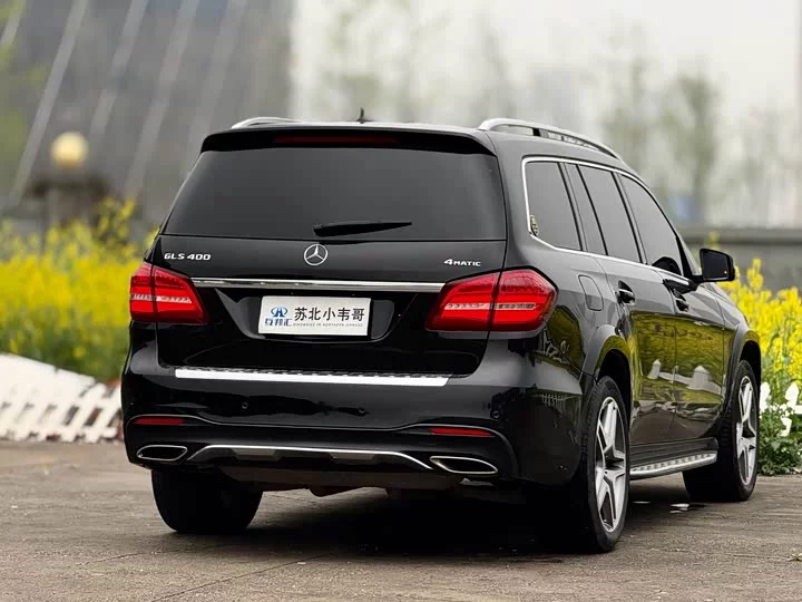 Mercedes-Benz GLS