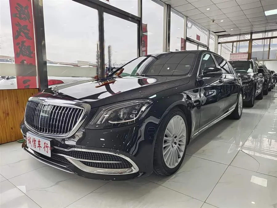 Mercedes Benz Maybach S-Class