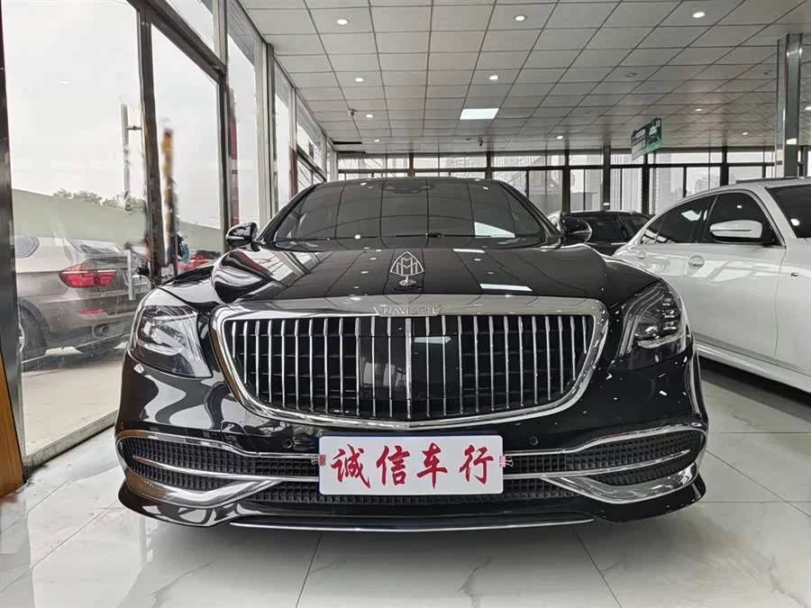Mercedes Benz Maybach S-Class