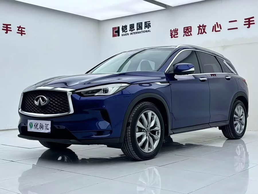 Infiniti QX50