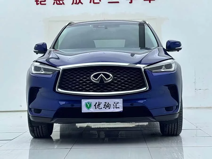 Infiniti QX50