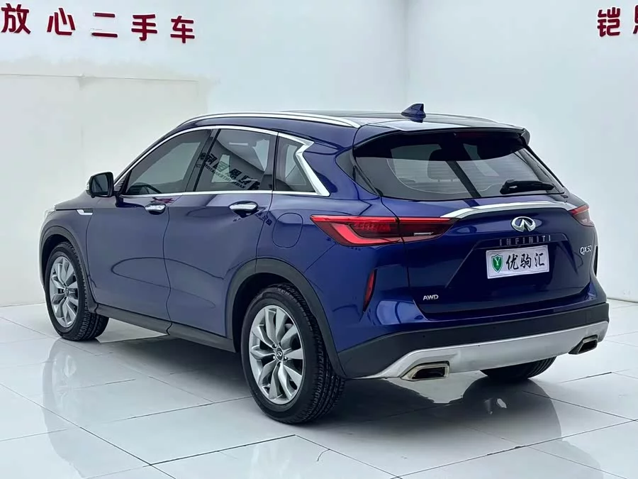 Infiniti QX50